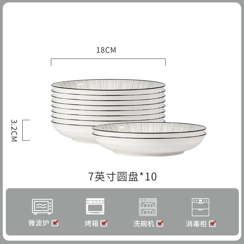 Gray Porcelain Dinnerware Set tableware view 10