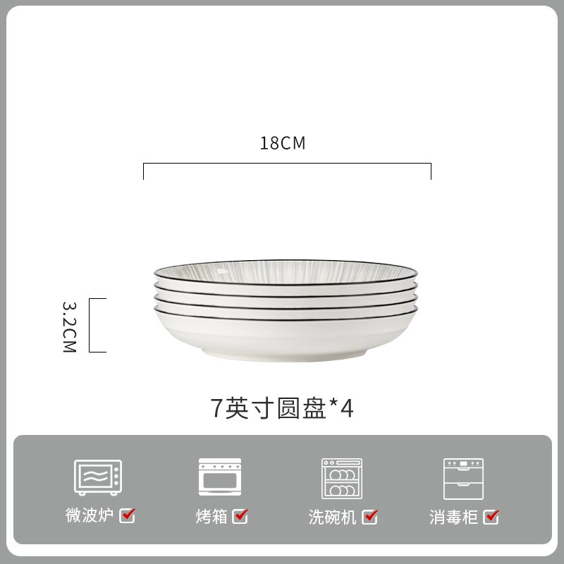 Gray Porcelain Dinnerware Set tableware view 11