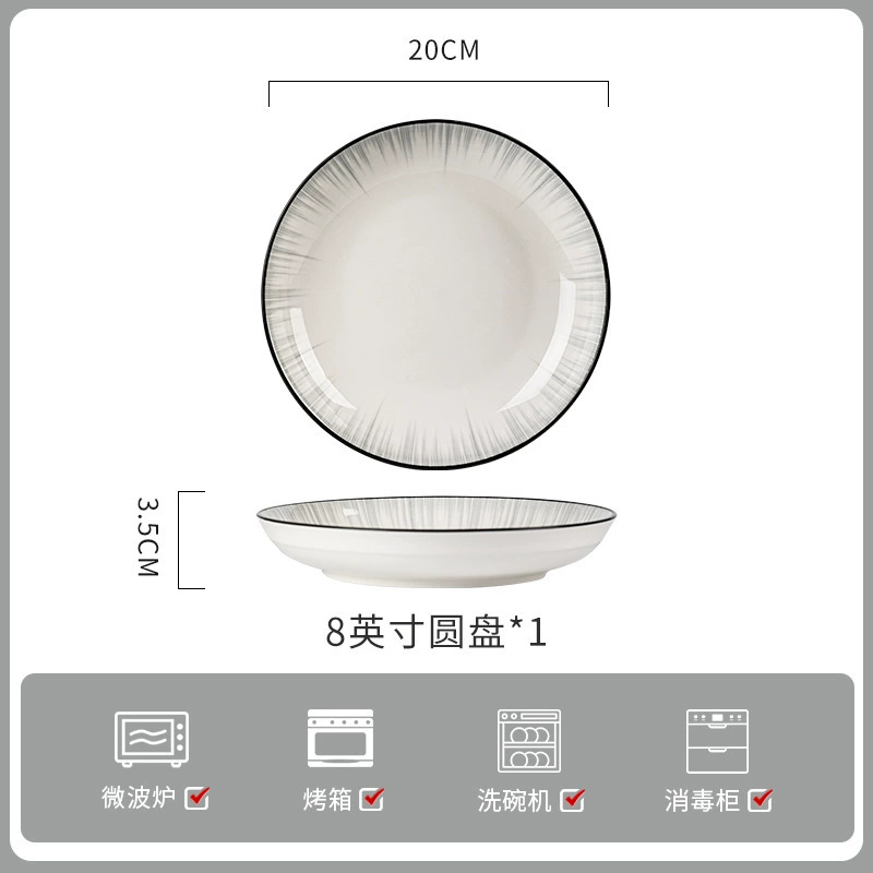 Gray Porcelain Dinnerware Set tableware view 12
