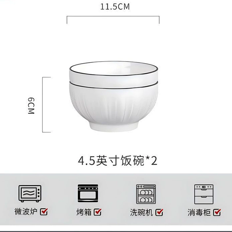 White Porcelain Dinnerware Set tableware view 6