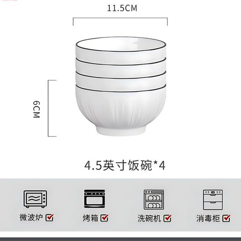 White Porcelain Dinnerware Set tableware view 7