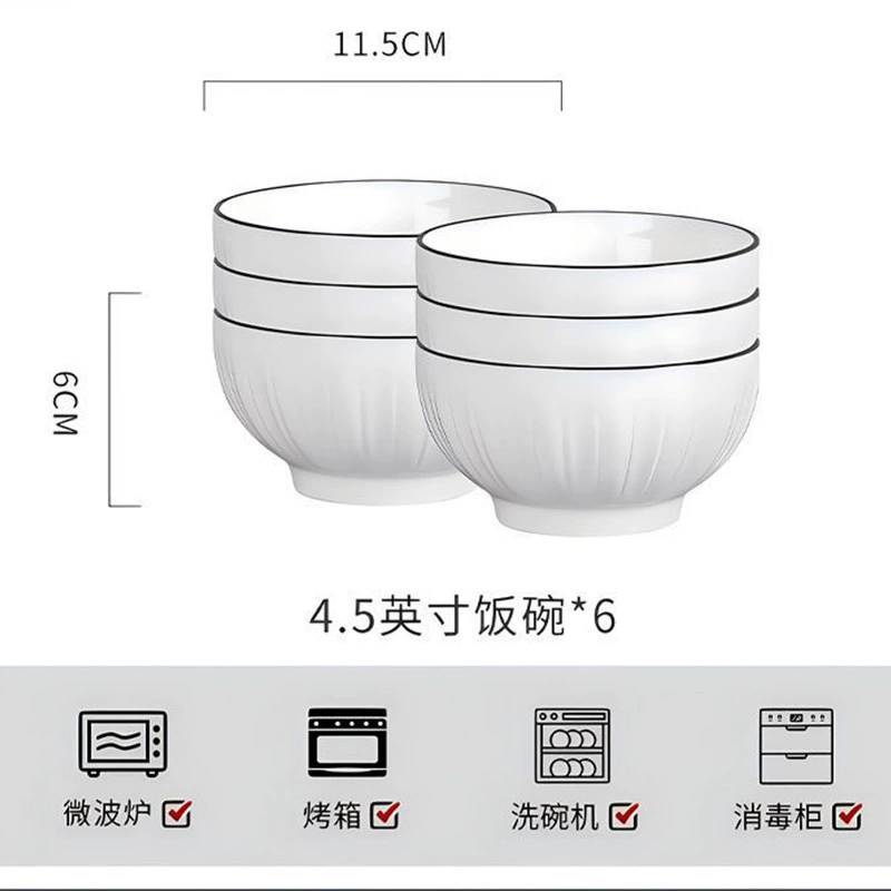 White Porcelain Dinnerware Set tableware view 8