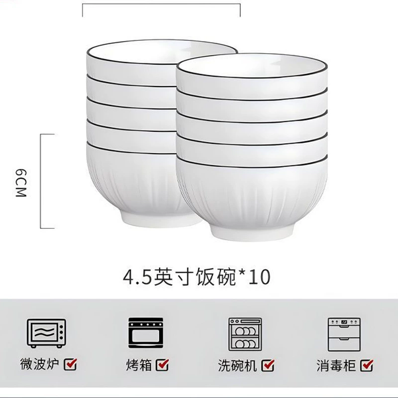 White Porcelain Dinnerware Set tableware view 9