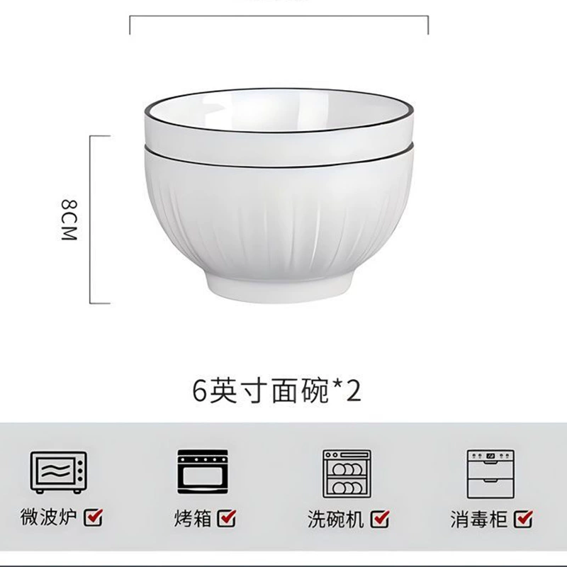 White Porcelain Dinnerware Set tableware view 10