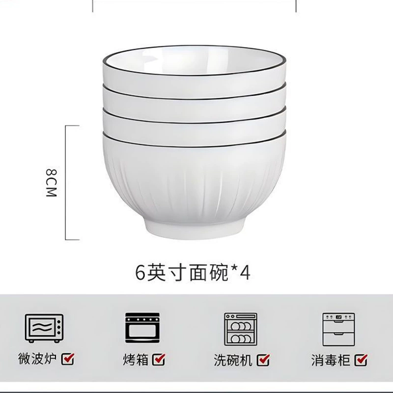 White Porcelain Dinnerware Set tableware view 11