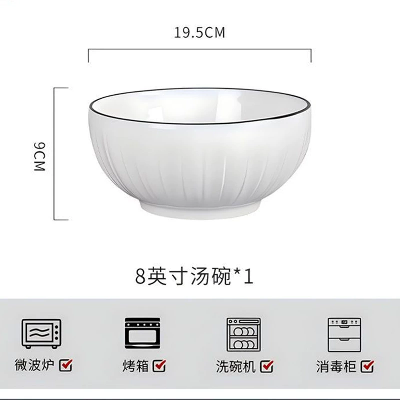 White Porcelain Dinnerware Set tableware view 12