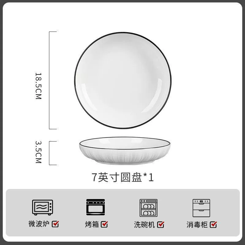 Deep Porcelain Serving Plate tableware view 5