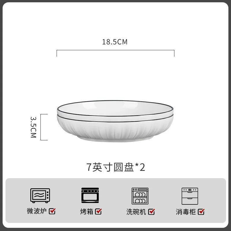 Deep Porcelain Serving Plate tableware view 6