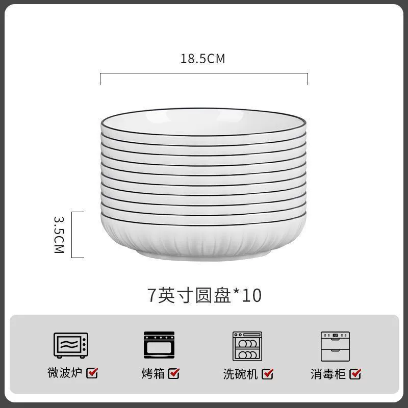 Deep Porcelain Serving Plate tableware view 9
