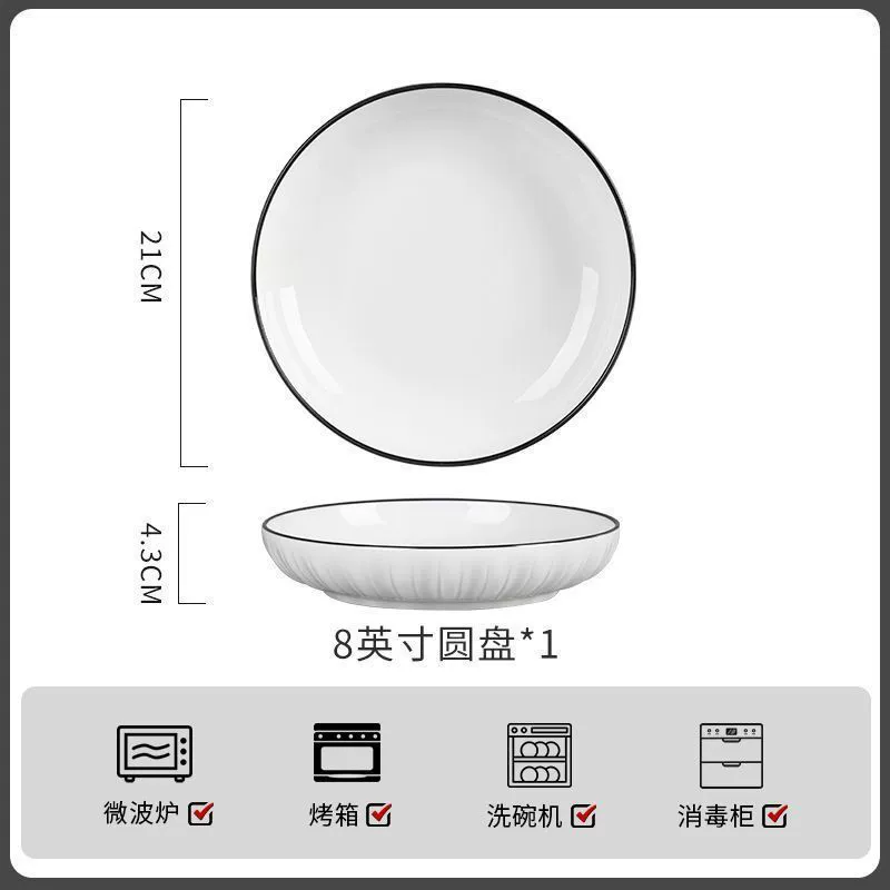 Deep Porcelain Serving Plate tableware view 10