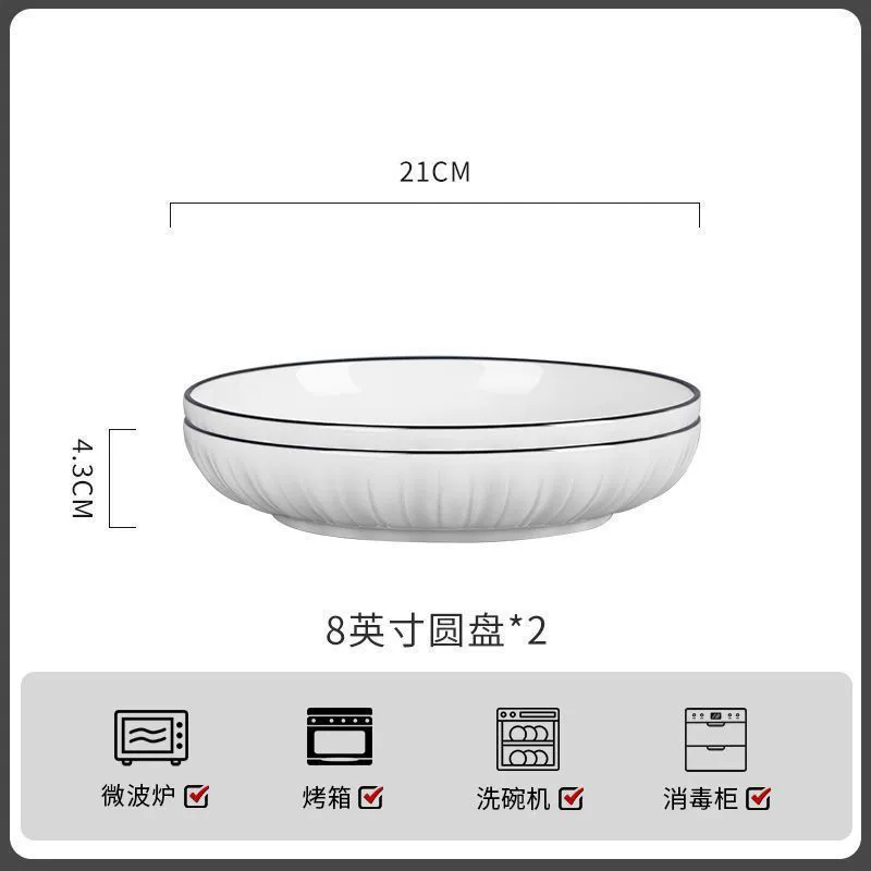 Deep Porcelain Serving Plate tableware view 11