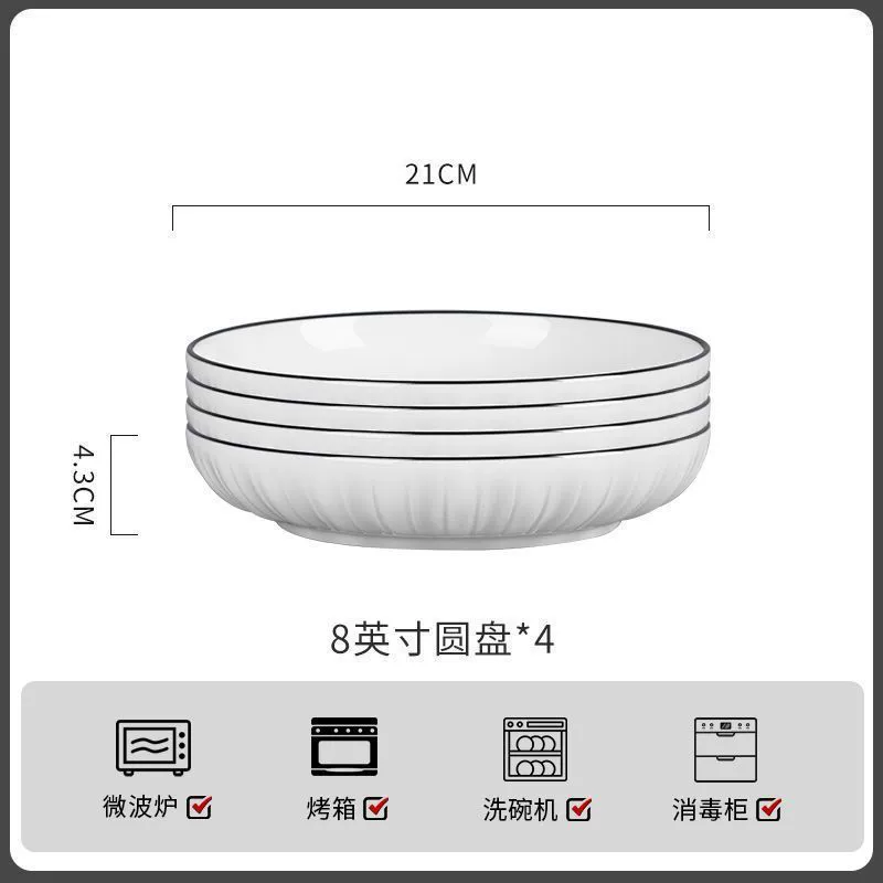 Deep Porcelain Serving Plate tableware view 12