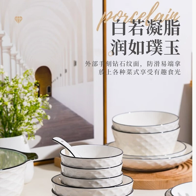 Porcelain Dinnerware Set tableware view 2