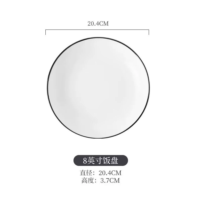 Porcelain Dinnerware Set tableware view 9