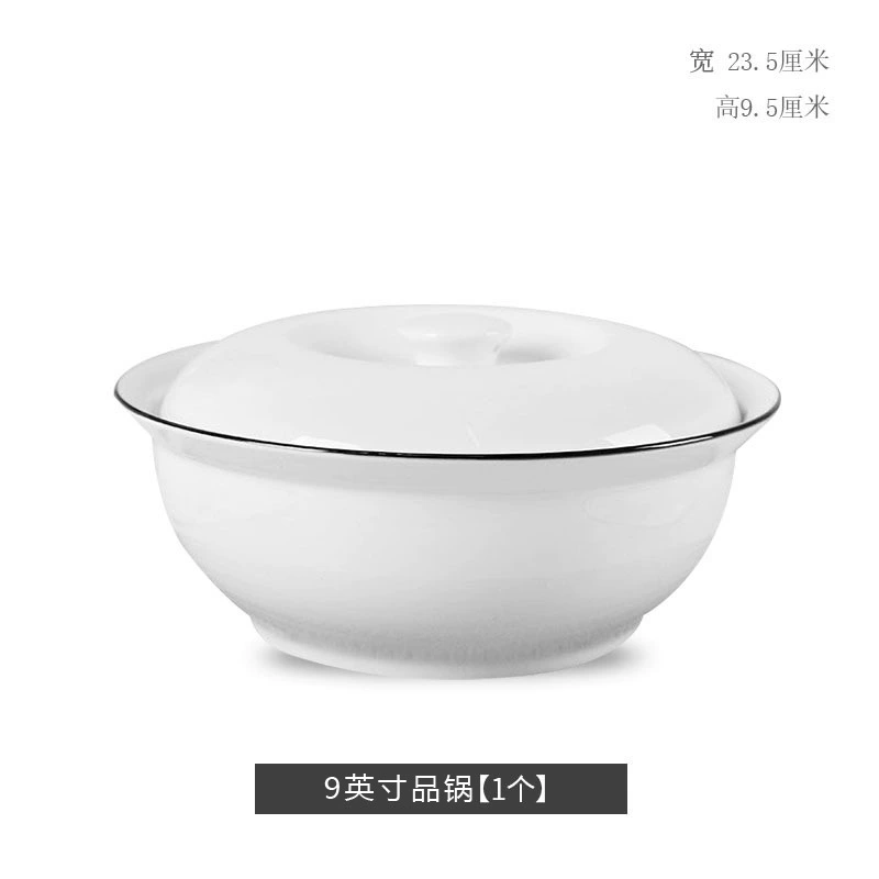 Porcelain Dinnerware Set tableware view 11