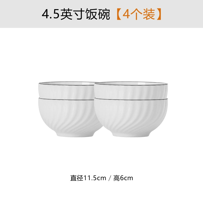 Large Porcelain Noodle Bowl tableware view 6