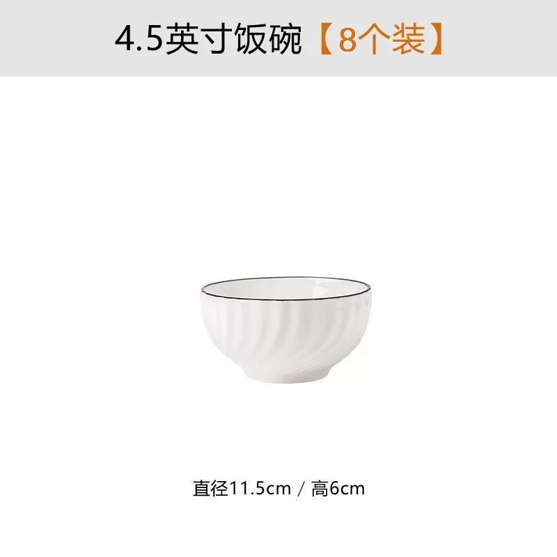 Large Porcelain Noodle Bowl tableware view 7