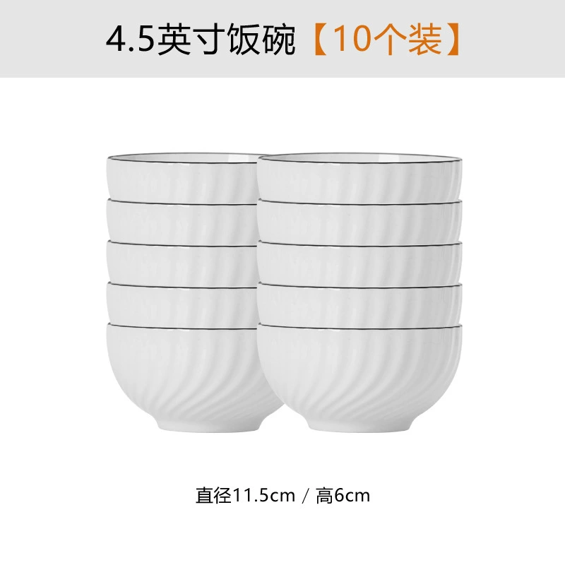 Large Porcelain Noodle Bowl tableware view 8