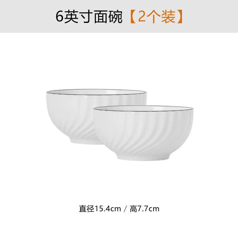 Large Porcelain Noodle Bowl tableware view 9
