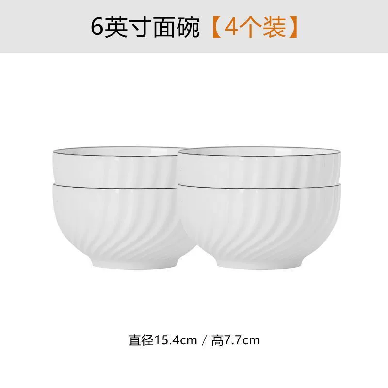 Large Porcelain Noodle Bowl tableware view 10