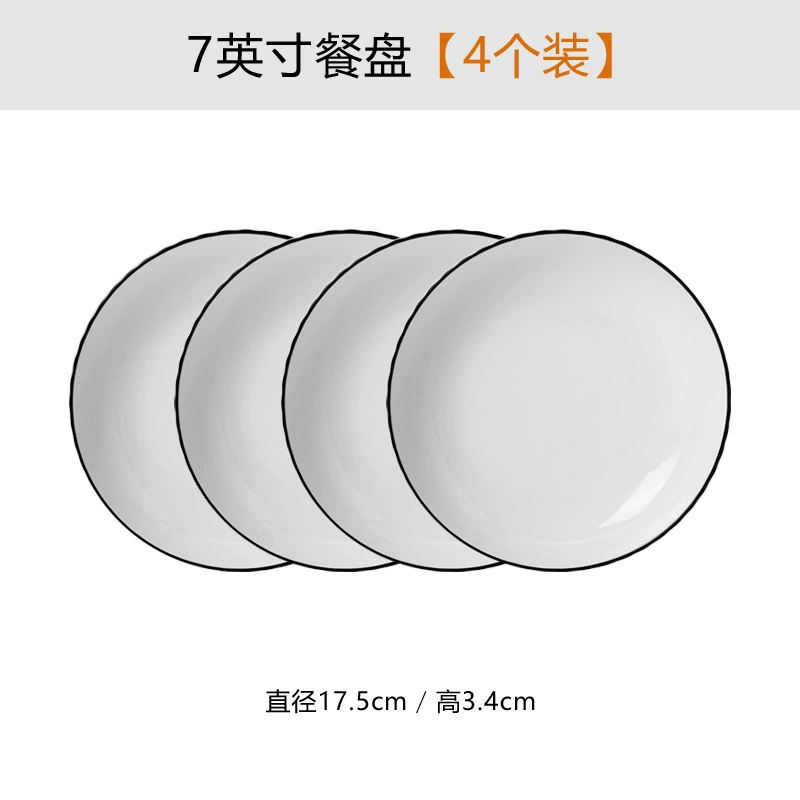 Large Porcelain Noodle Bowl tableware view 12