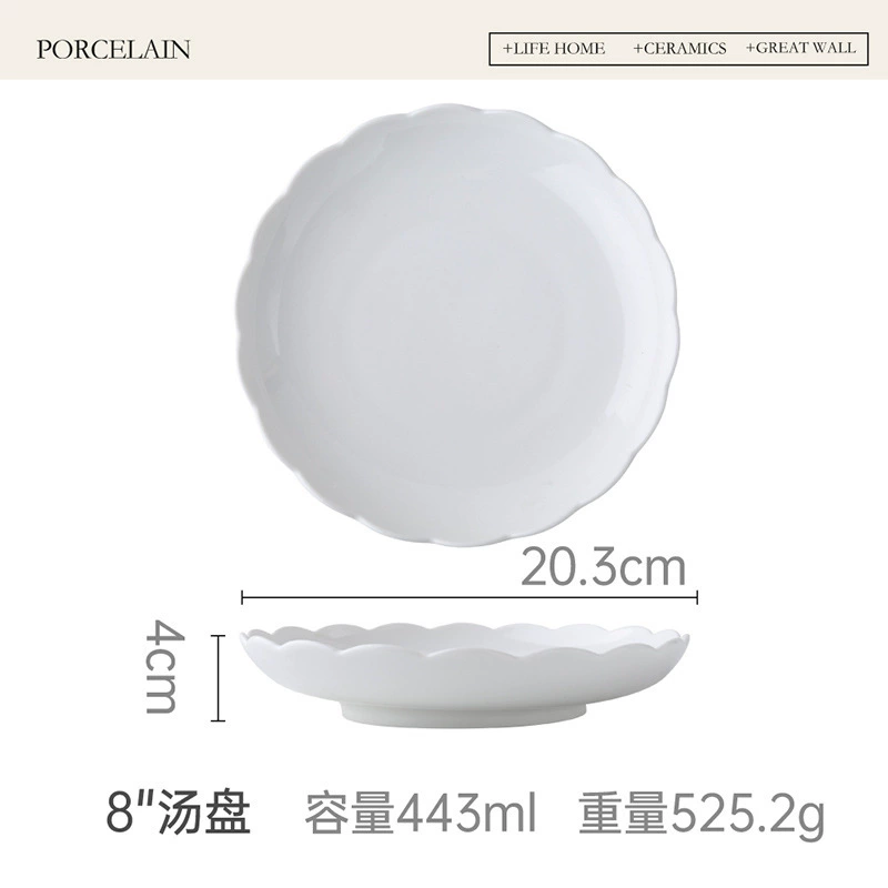 Cream Lace Bowl tableware view 6