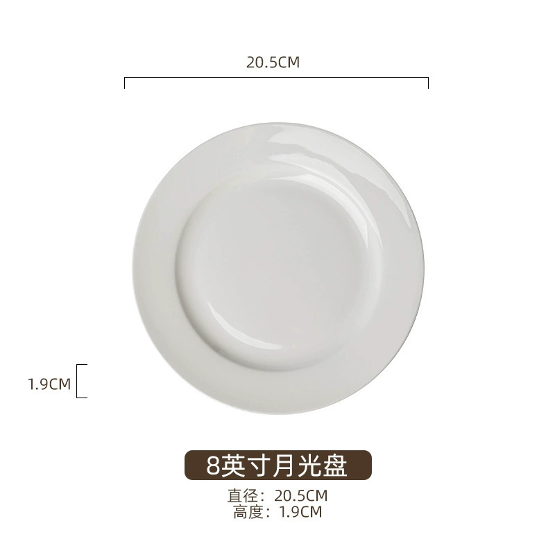 Solid Color Porcelain Dinnerware Set tableware view 10