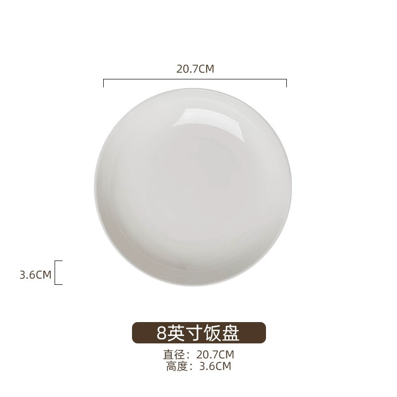 Solid Color Porcelain Dinnerware Set tableware view 11