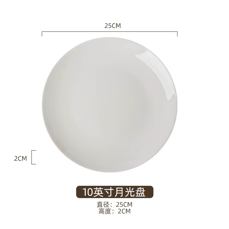 Solid Color Porcelain Dinnerware Set tableware view 12