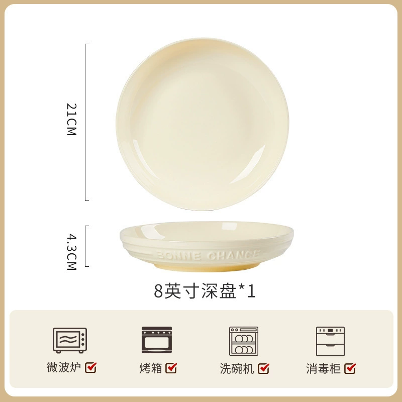 French Cream Porcelain Dinnerware Set tableware view 10