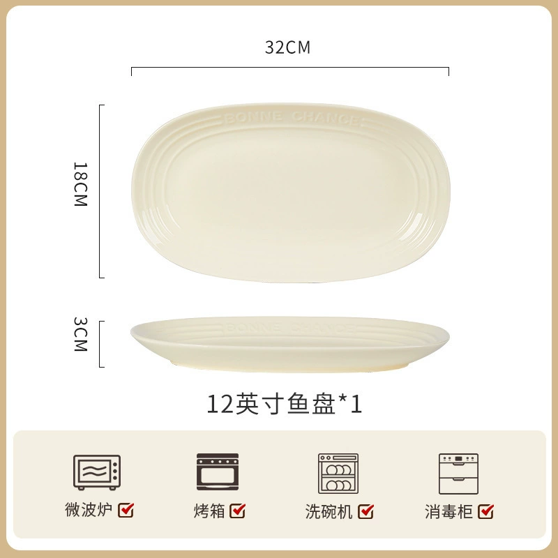 French Cream Porcelain Dinnerware Set tableware view 11