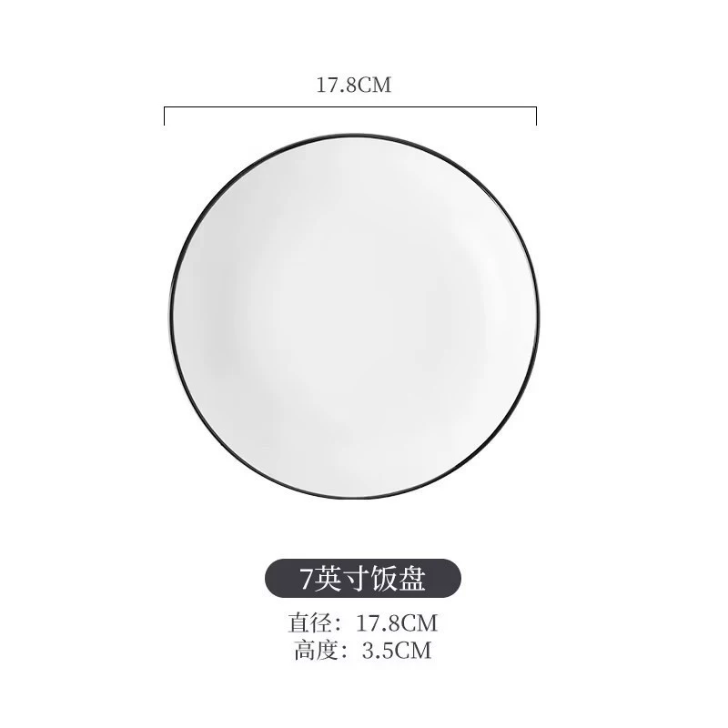 Porcelain Dinnerware Set tableware view 8