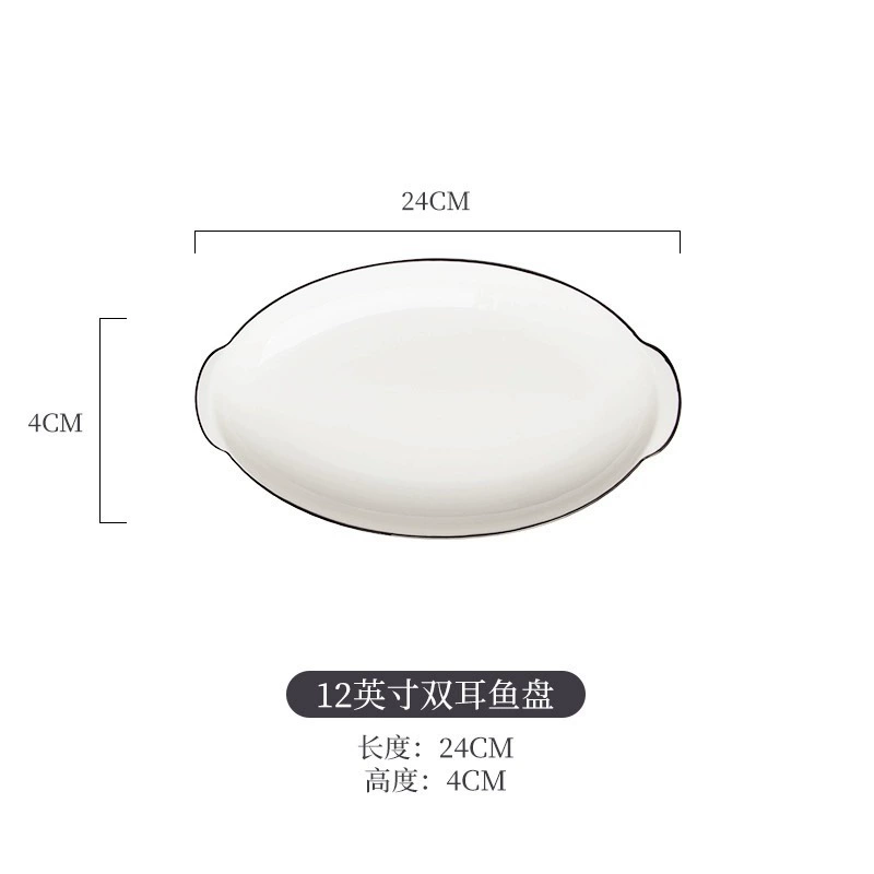 Porcelain Dinnerware Set tableware view 12
