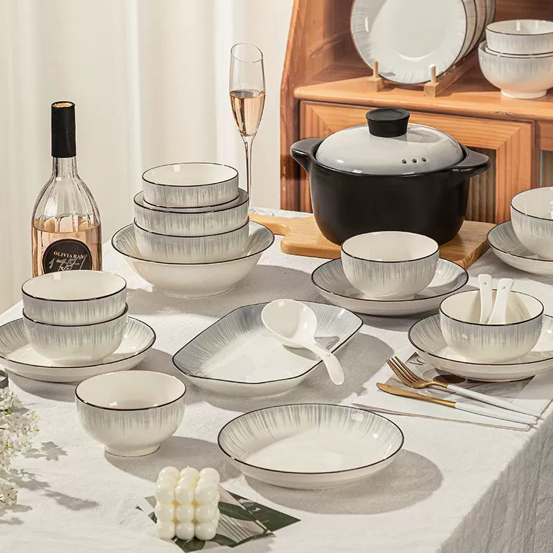 Striped Porcelain Serving Plate tableware view 3