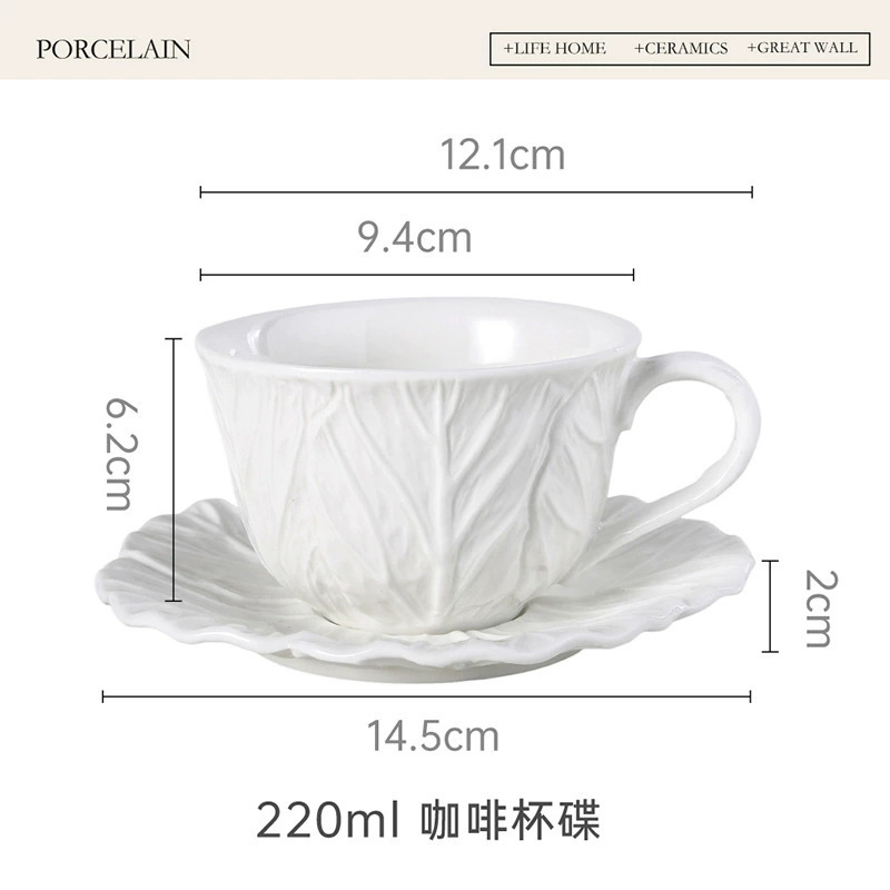 European Relief Coffee Cup tableware view 7