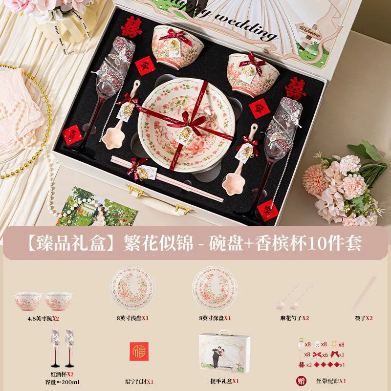 Ceramic Tableware Gift Set tableware view 6