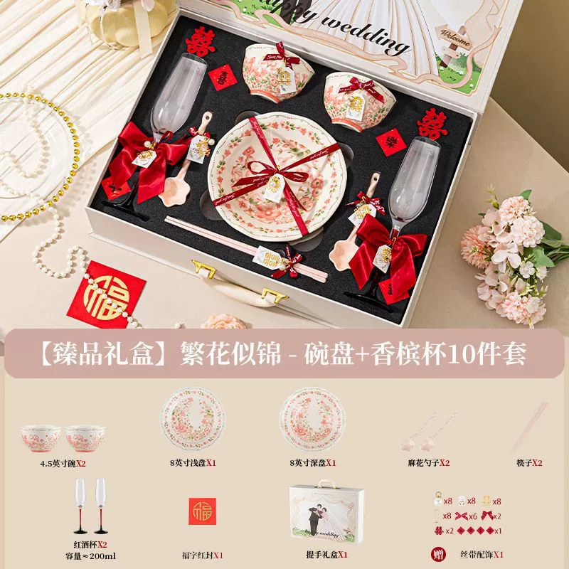 Ceramic Tableware Gift Set tableware view 7