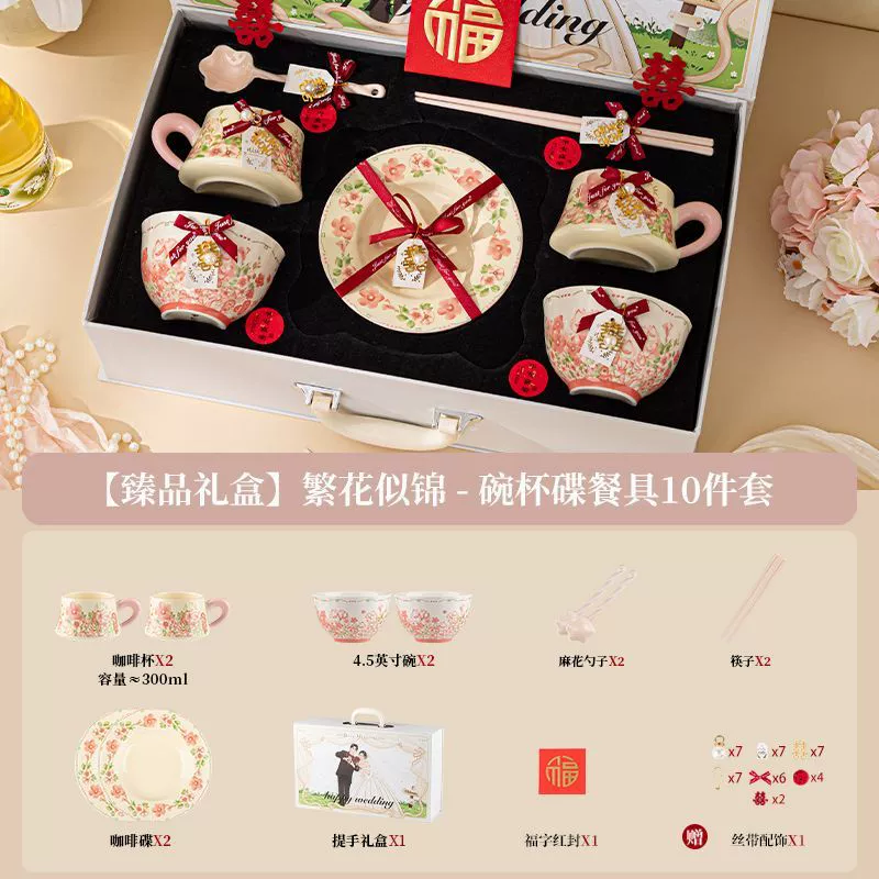 Ceramic Tableware Gift Set tableware view 8