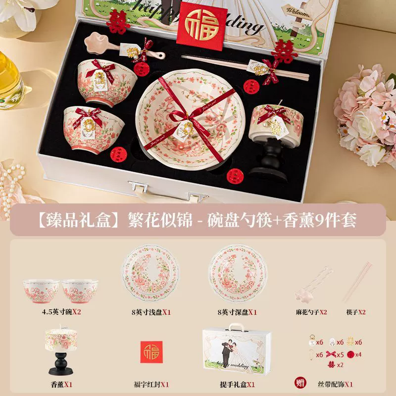 Ceramic Tableware Gift Set tableware view 11