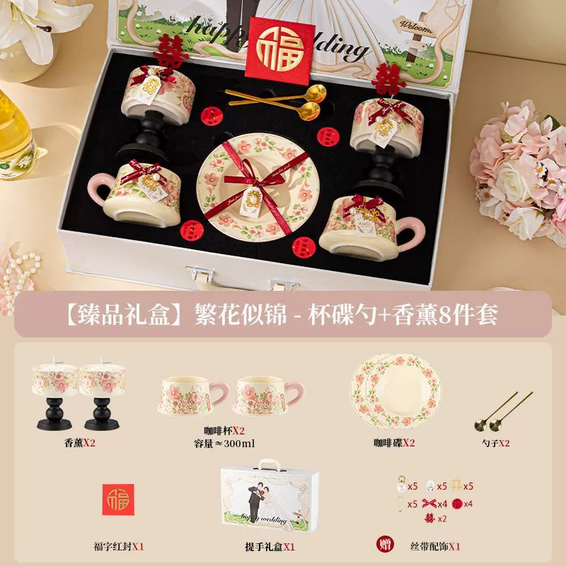 Ceramic Tableware Gift Set tableware view 12
