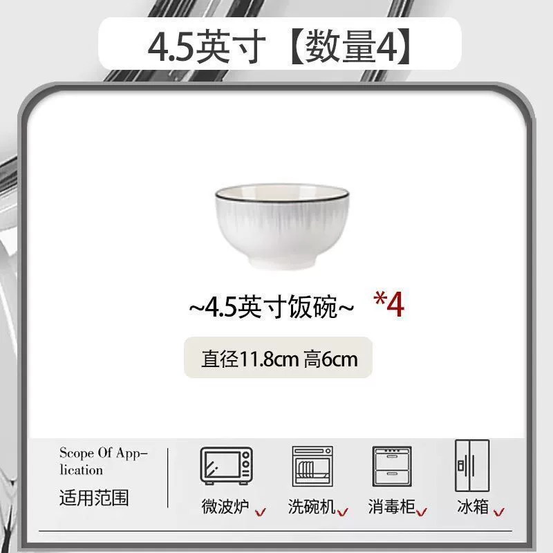 Japanese Style Porcelain Dinnerware Set tableware view 6