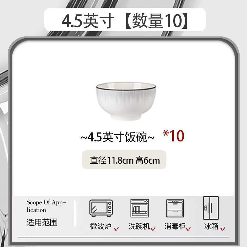 Japanese Style Porcelain Dinnerware Set tableware view 7