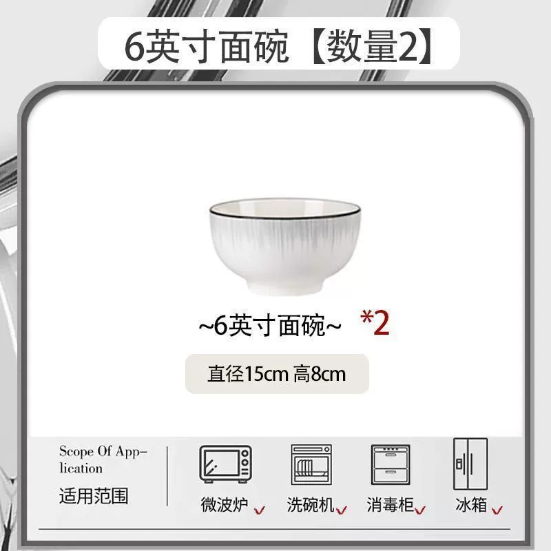 Japanese Style Porcelain Dinnerware Set tableware view 8