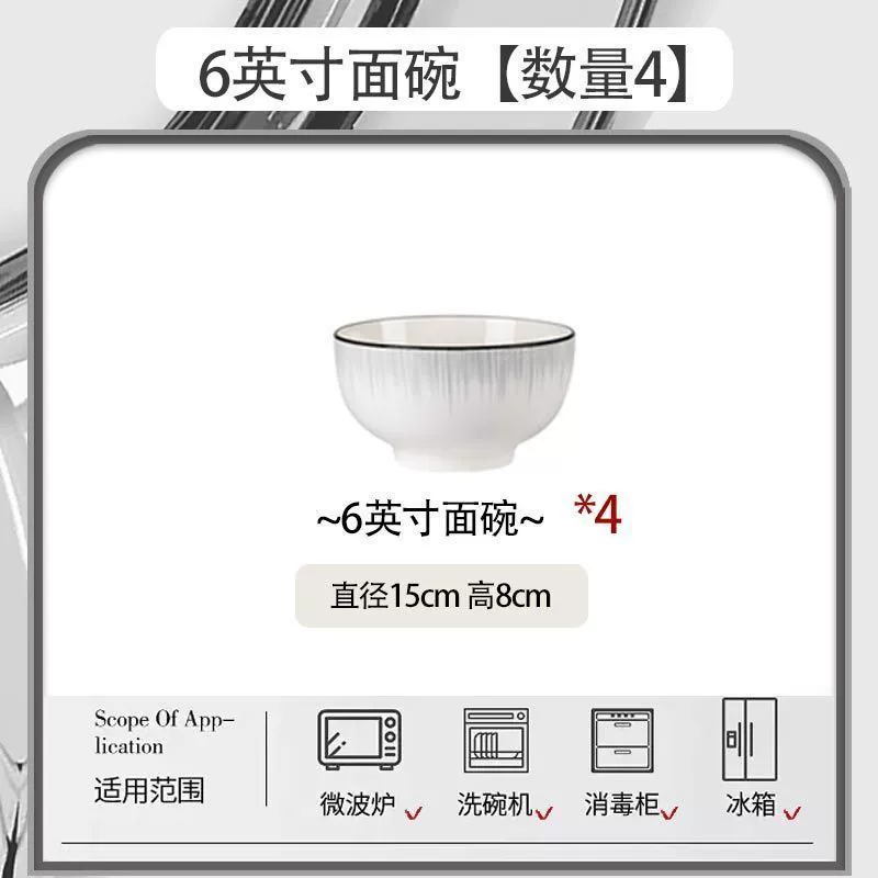 Japanese Style Porcelain Dinnerware Set tableware view 9