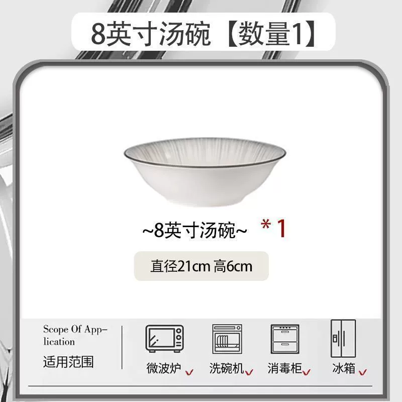 Japanese Style Porcelain Dinnerware Set tableware view 10