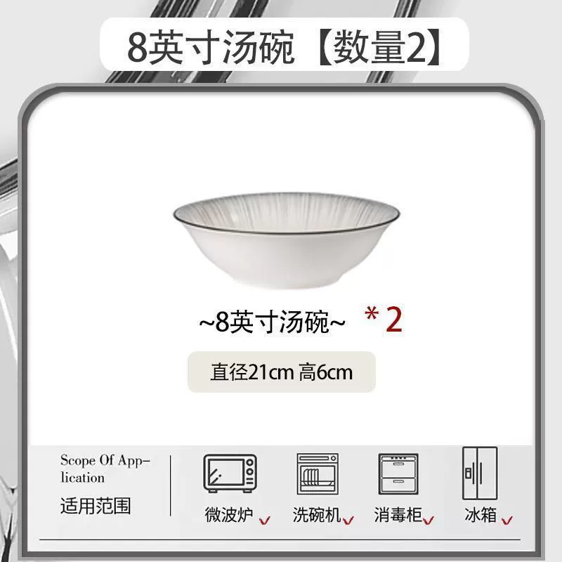 Japanese Style Porcelain Dinnerware Set tableware view 11