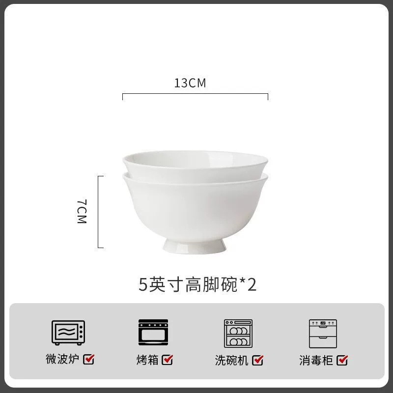 White Porcelain High Foot Bowl tableware view 9