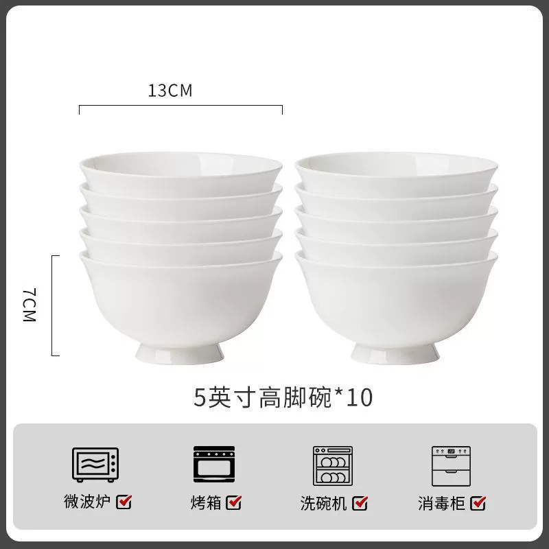 White Porcelain High Foot Bowl tableware view 12