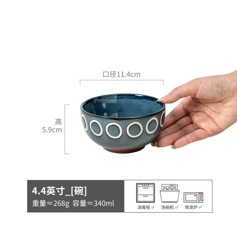 Round Ceramic Rice Bowl with Circle Pattern tableware view 6