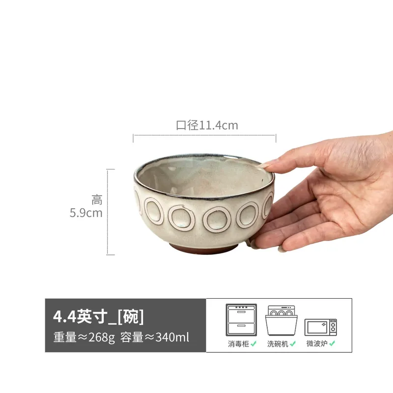Round Ceramic Rice Bowl with Circle Pattern tableware view 7